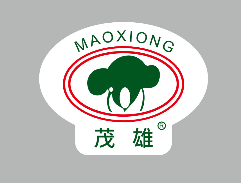 logo exhibition
